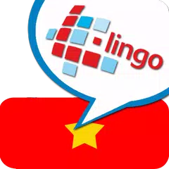 L-Lingo ベトナム語を学ぼう アプリダウンロード