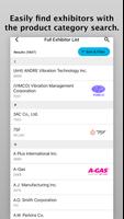 2025 AHR Expo تصوير الشاشة 2