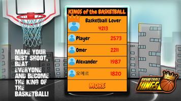 Basketball screenshot 2