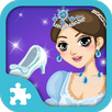 Cinderella FTD - Free game APK