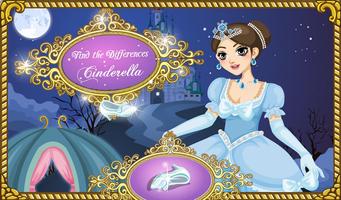 Cinderella FTD - Free game পোস্টার