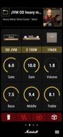 Marshall Gateway ภาพหน้าจอ 2