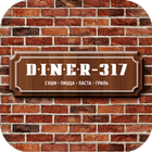 DINER-317 icône