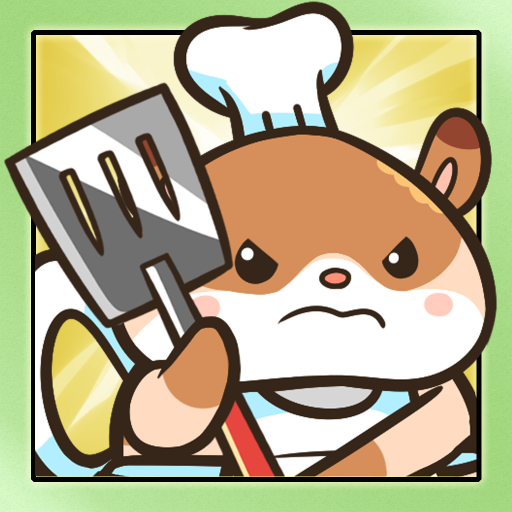 Chef Wars - 烹飪戰鬥遊戲