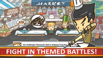 Chef Wars 截图 2