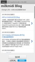 用 Flash 輕鬆打造 Android App اسکرین شاٹ 3