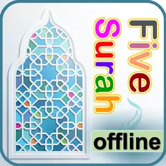 Baixar Five Surah with Audio XAPK