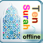 Ten Surah - Quran Audio App আইকন