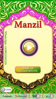 Manzil with Audio Affiche
