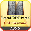 Urdu Qaida Part 4 (Grammar) APK