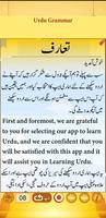 Urdu Qaida Part 4 تصوير الشاشة 2