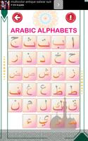 2 Schermata Arabic alphabets and 6 kalimas