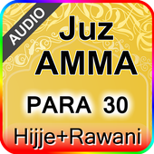 Juz Amma with Hijje (PARA 30) آئیکن