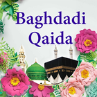 Icona Baghdadi Qaida