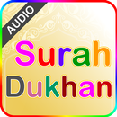 Surah Dukhan with Audio APK