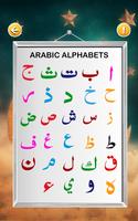 1 Schermata Learn alif ba ta