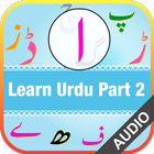 Urdu Qaida Part 2 biểu tượng