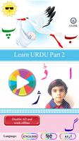 Urdu Qaida Part 2 الملصق