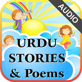 Urdu Qaida Part 3 (Stories)