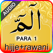 PARA 1 with Hijje (audio)
