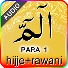 PARA 1 with Hijje آئیکن