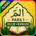 PARA 1 with Hijje