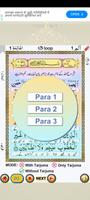 3 Schermata Para 1 to 3 with Urdu Tarjuma