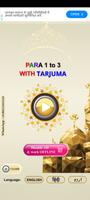 Poster Para 1 to 3 with Urdu Tarjuma