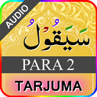 Para 2 with Tarjuma أيقونة