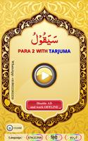 Para 2 with Tarjuma পোস্টার