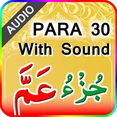 download Para 30 with Audio XAPK