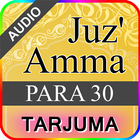 Amma para with Tarjuma (audio) icône