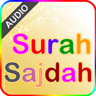 Surah Sajdah with Audio आइकन