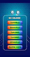 Six Kalimas with Audio Screenshot 1