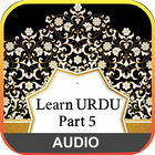 Icona Urdu Qaida Part 5