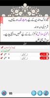3 Schermata Urdu Qaida Part 5