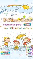 Urdu Qaida Part 1 poster
