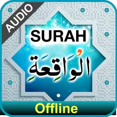 Surah Waqiah with Audio APK Herunterladen