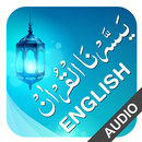 Yassarnal Quran in English APK