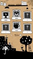 Picross Net ảnh chụp màn hình 1