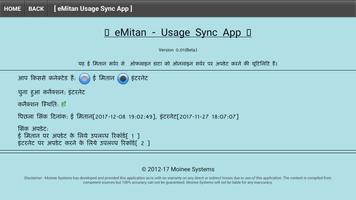 eMitan Sync App captura de pantalla 2