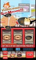 Hamburger Slotmachine Free الملصق