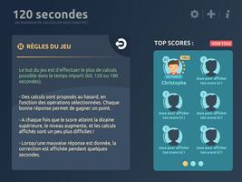 120 secondes 截图 1