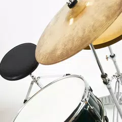 ドラムの演奏を学ぶ アプリダウンロード