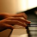 Learn how to play Piano PRO