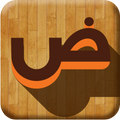Learn arabic alphabet for kids