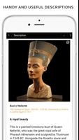 برنامه‌نما Neues Museum عکس از صفحه