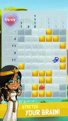 Riddle Stones - Cross Numbers アプリダウンロード