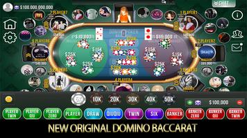 Domino Poker 截圖 1