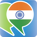 APK Imparare frasi hindi